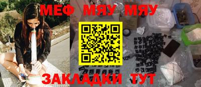 скорость Уссурийск