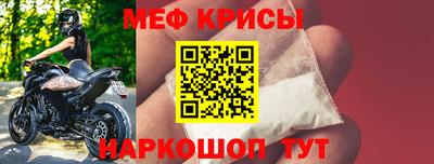 скорость Уссурийск