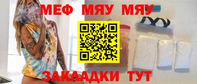 COCAINE Усть-Джегута