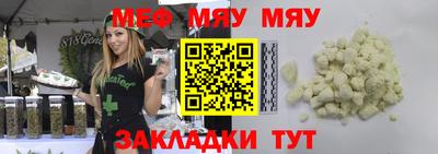 гашик Чапаевск