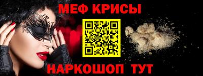 гашик Чапаевск