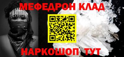 кокаин перу Усть-Илимск