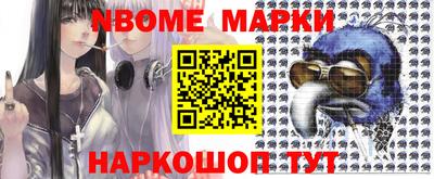 скорость Уссурийск