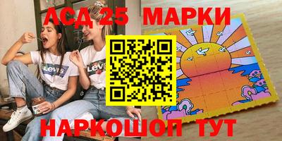 скорость Уссурийск