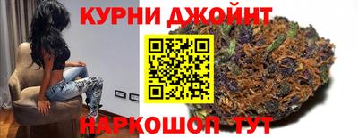 COCAINE Усть-Джегута