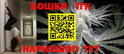 COCAINE Усть-Джегута
