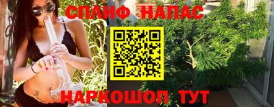 кокаин перу Усть-Илимск