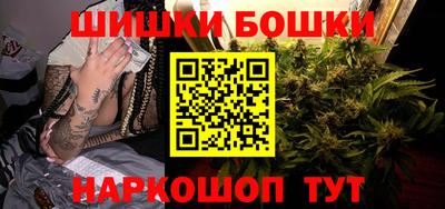 тгк Чебаркуль