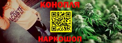COCAINE Усть-Джегута