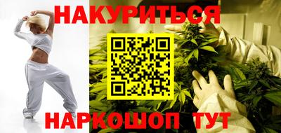 скорость Уссурийск