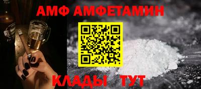COCAINE Усть-Джегута