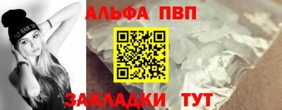 кокаин перу Усть-Илимск