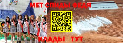 мдпв Чебоксары