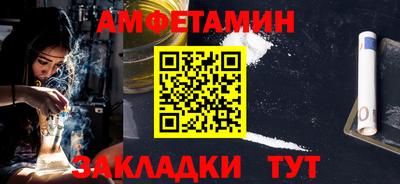 мдпв Чебоксары