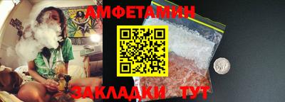 мдпв Чебоксары