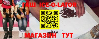 кокаин перу Усть-Илимск