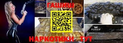 скорость Уссурийск