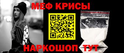 скорость Уссурийск