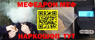 COCAINE Усть-Джегута