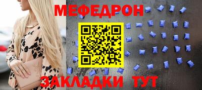 кокаин перу Усть-Илимск