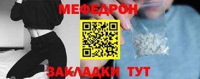 гашик Чапаевск