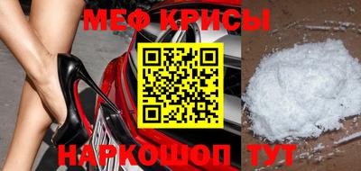 кокаин перу Усть-Илимск