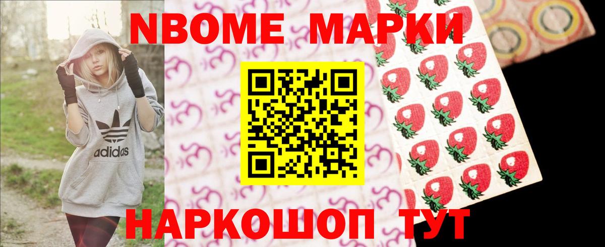 Лсд 25 экстази кислота  Вход с VPN  Малоярославец  ЛСД экстази ecstasy 